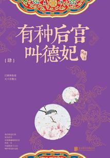 箫超吹是什么生肖