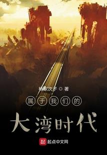 属龙有金有水好吗