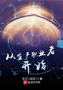 经历农历起了