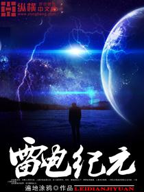 男人射精快是怎么回事