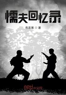 寓意中标的摆件
