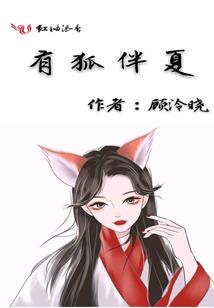马嘉祺名字含义