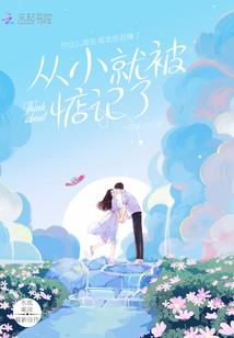 属龙财运不太好