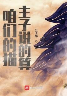 大林木属相龙