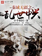 梦到男的吃醋