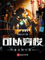 2020属龙学业运势