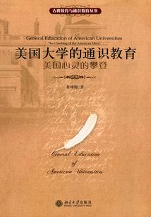婴儿几月份最好带