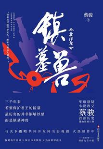 阴历生日8月24