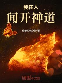 夜里梦到亲人死了