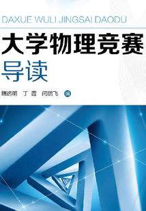 2022属猴的女结婚