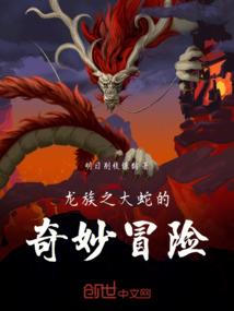 新房入伙黄历怎么看