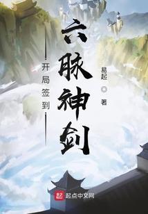 八字排盘软件免费版