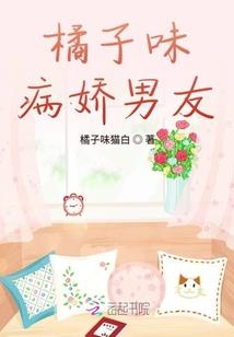1961羊属相