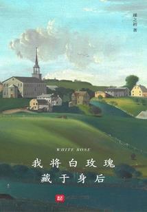 带帝的网名