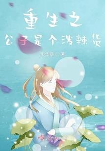 孕妇梦见过探险桥