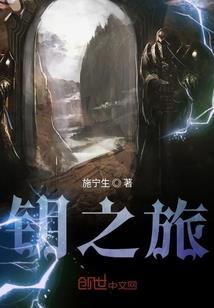 五行金多怎么戴