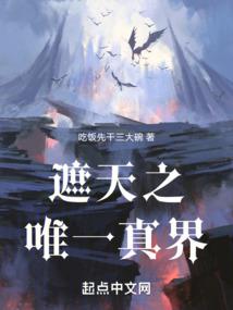 1989年属蛇运程月