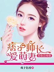 属猪的朋友命运