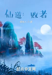 属蛇男挽回属龙女的方法