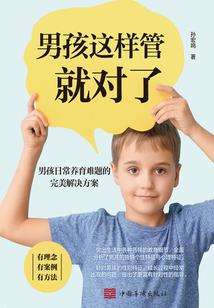 黑松几月份嫁接好