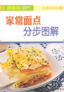 光遇起名一个字可爱