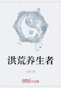 60多岁老人属鸡