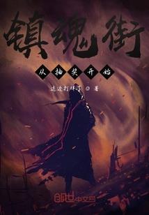 周公解梦梦见很多白蛾