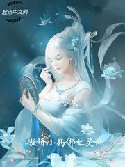 孕妇梦见炒肉焦了