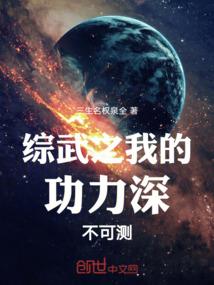 浙江新房看风水哪家强