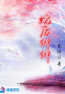 属马202o年二月运程