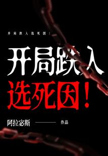 属鼠的男友都是属虎的吗
