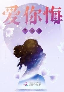 酉时出生属马的女孩