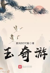 一年365天哪来的运气