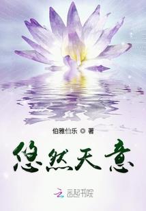 粉玫瑰的含义是什么