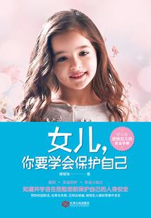 属狗人财路方向
