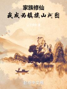 店内摆设风水