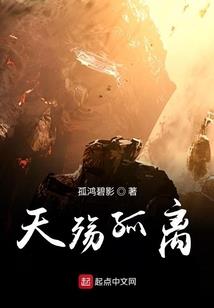 属蛇22年犯太岁