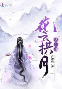 属兔居家植物好吗