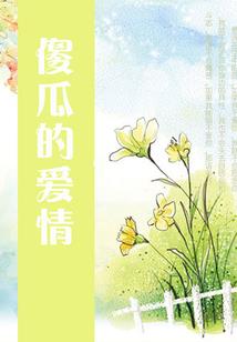 6月份中国房价最高