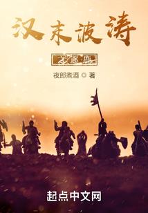 国字脸的人运势