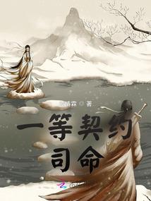黄历入宅吉日方位