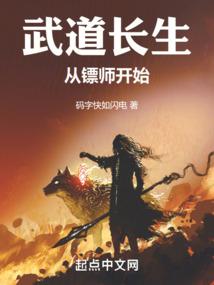 夜幕降临的生肖