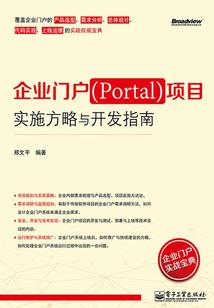 男人喜欢吃咪咪的视频