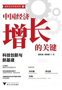 星星游戏迷命运之门