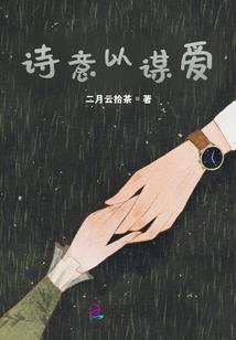 吉日查询老黄历2006