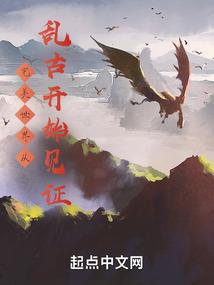 属羊性格和缺点
