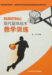 风水师看什么书籍