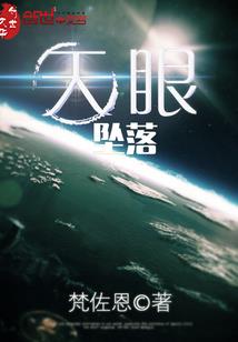 12星座对应的英雄名字