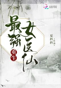 黄历农历腊月初一