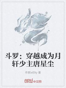 虎年正月二十出生的命运